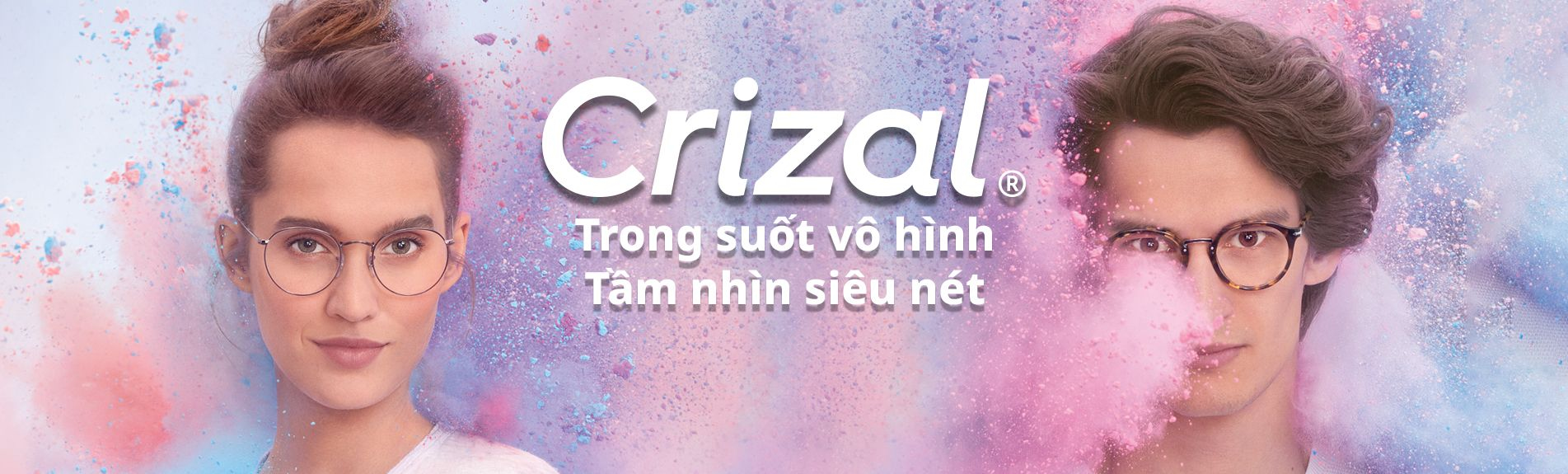 /uploads/crizal_deskstop_7a7f8d3a7f.jpg
