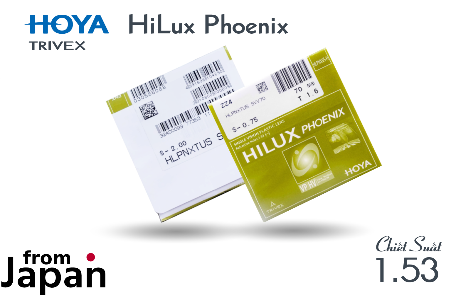 Hoya Phoenix Trivex